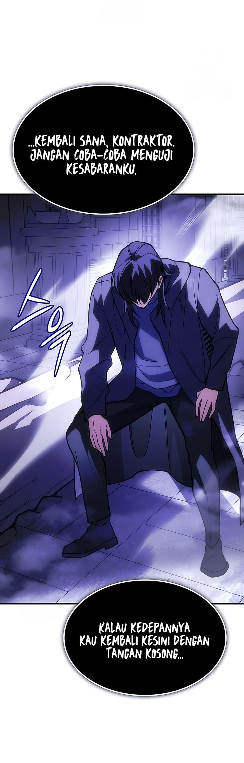 Regressing With The King’s Power Chapter 106 - halaman 28