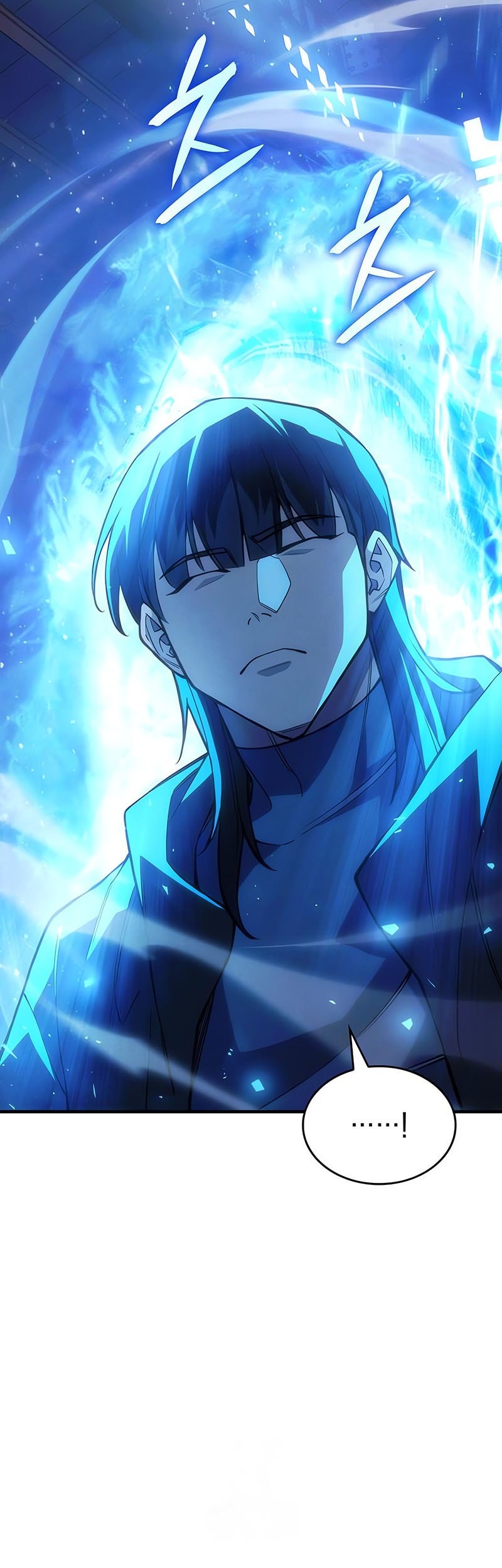 Regressing With The King’s Power Chapter 106 - halaman 30