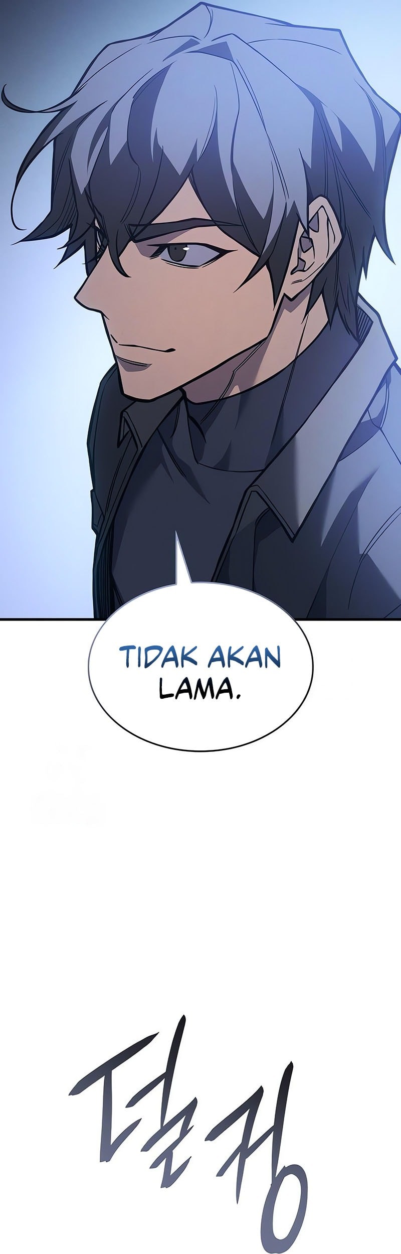 Regressing With The King’s Power Chapter 106 - halaman 46