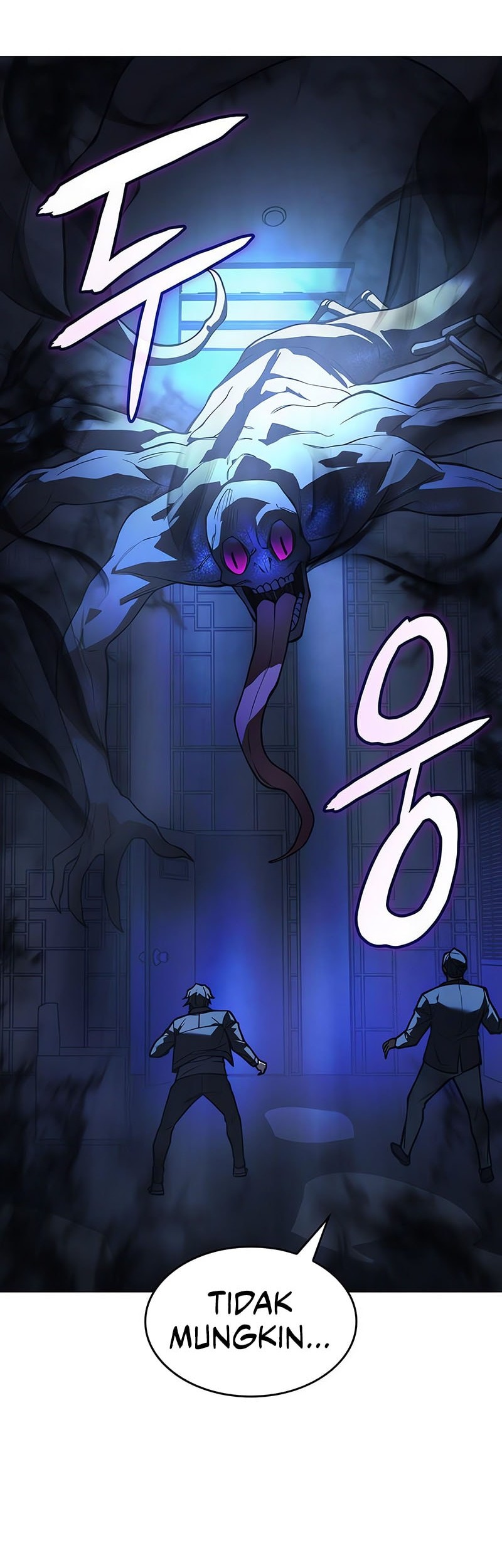 Regressing With The King’s Power Chapter 106 - halaman 79