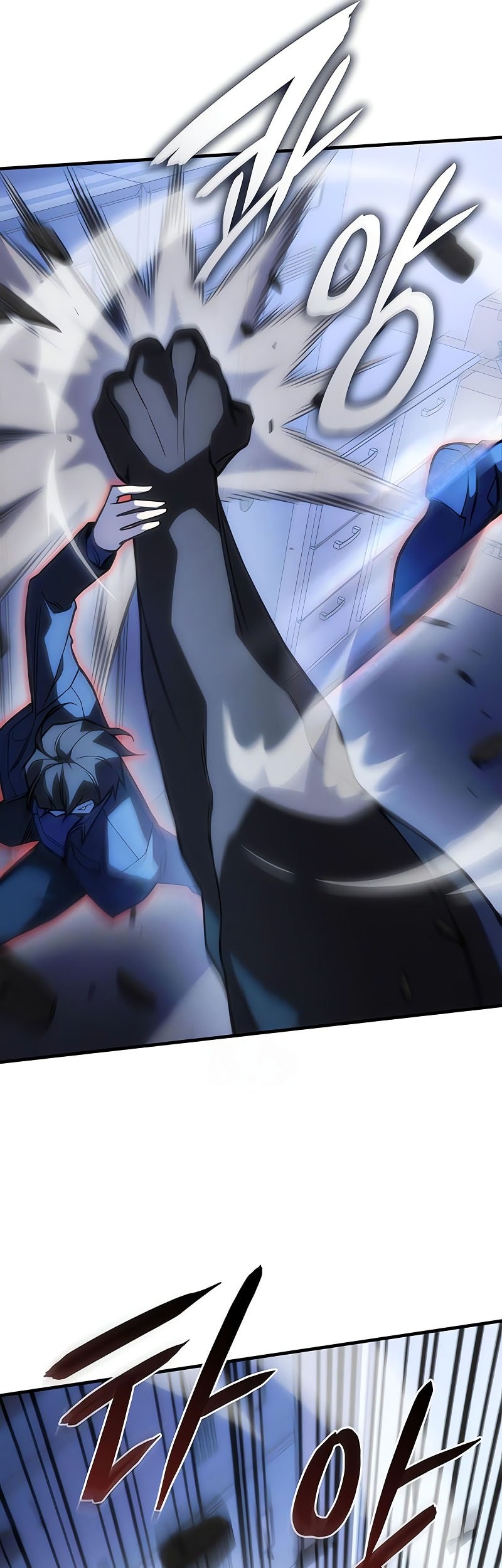Regressing With The King’s Power Chapter 107 - halaman 18