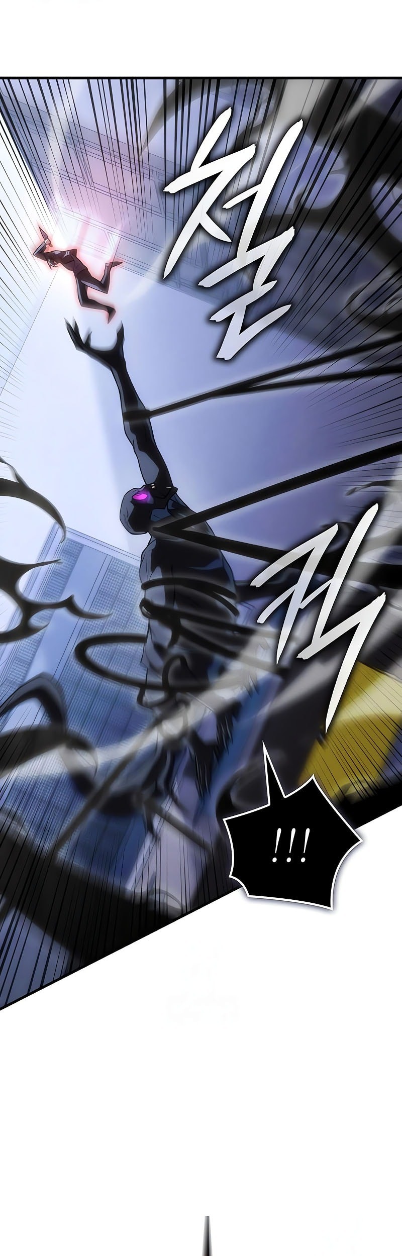 Regressing With The King’s Power Chapter 107 - halaman 22