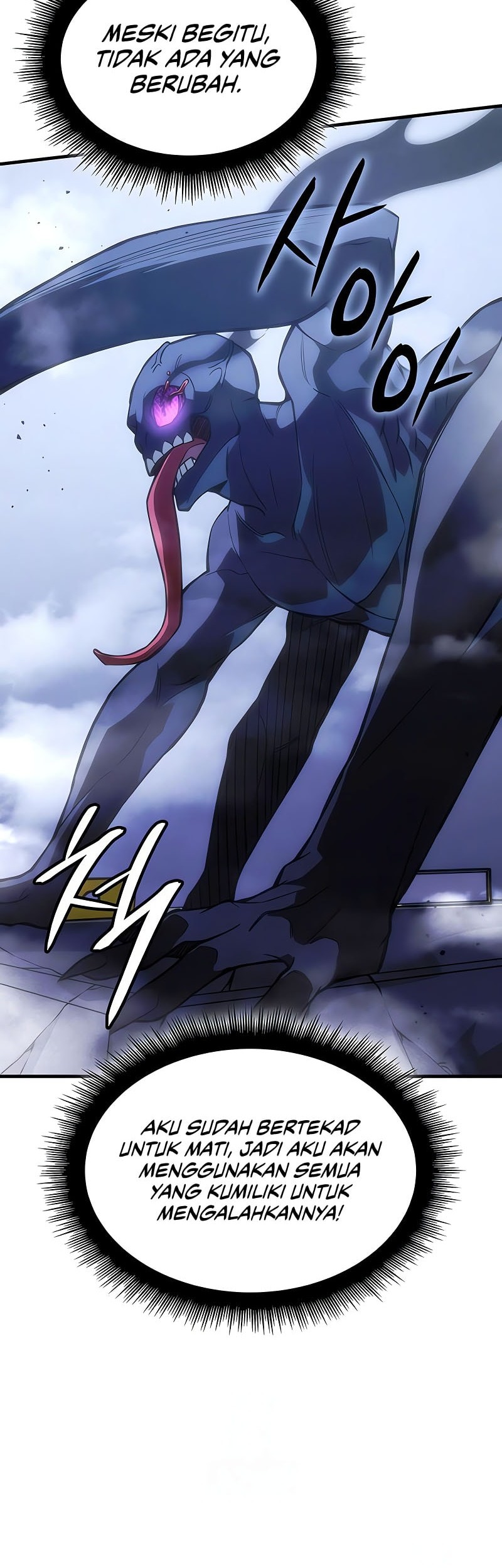 Regressing With The King’s Power Chapter 107 - halaman 35