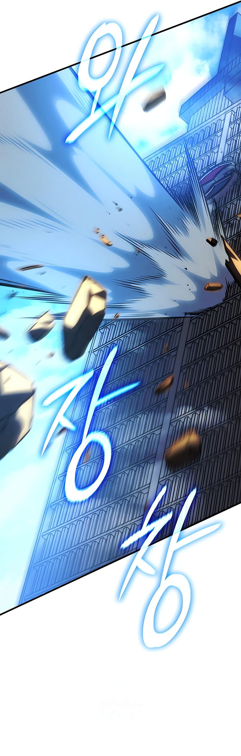 Regressing With The King’s Power Chapter 107 - halaman 42