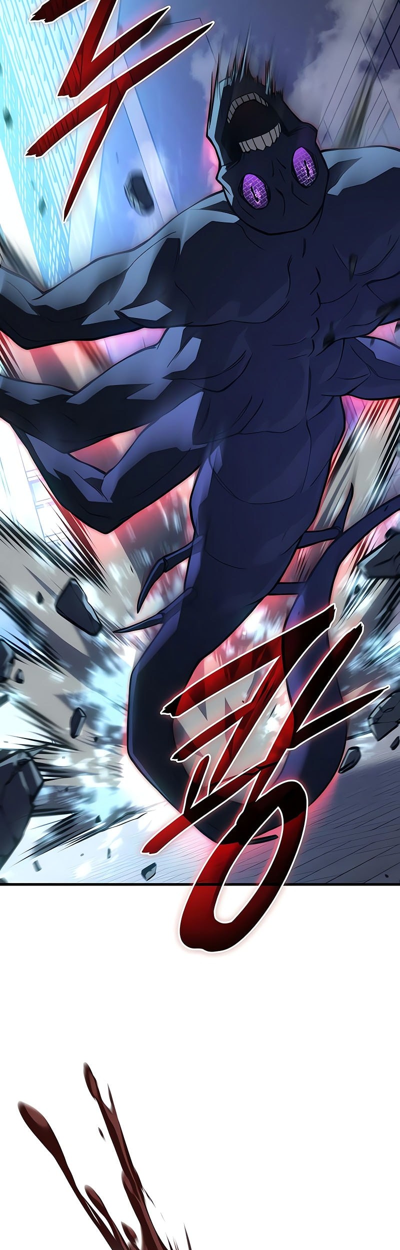 Regressing With The King’s Power Chapter 107 - halaman 56