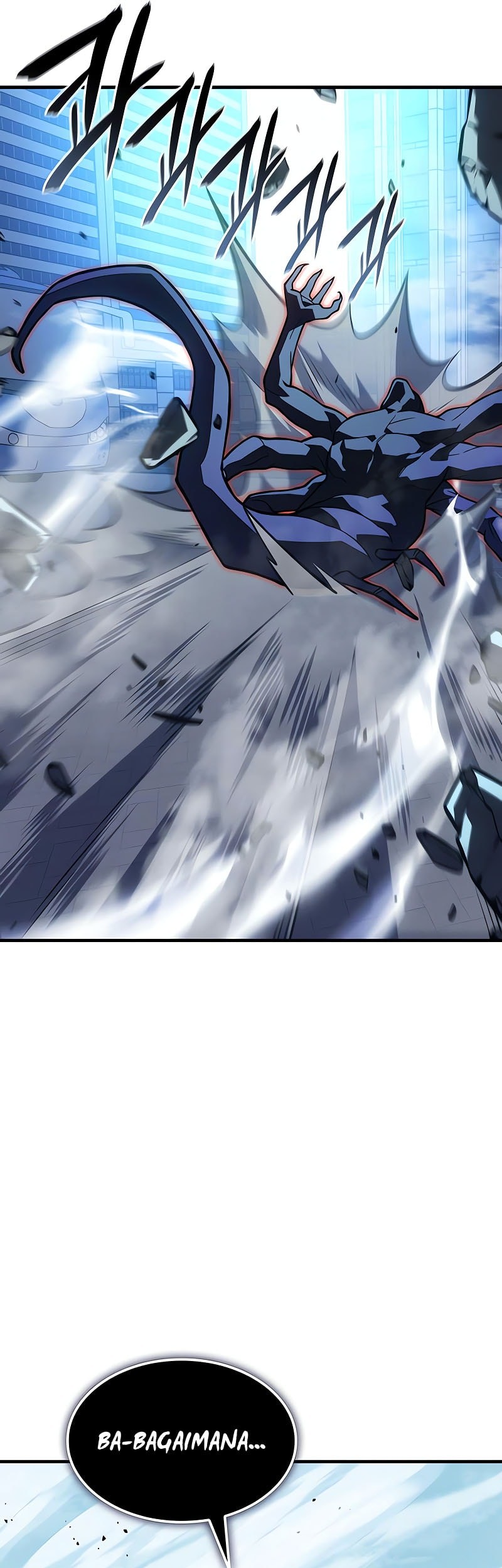 Regressing With The King’s Power Chapter 107 - halaman 58