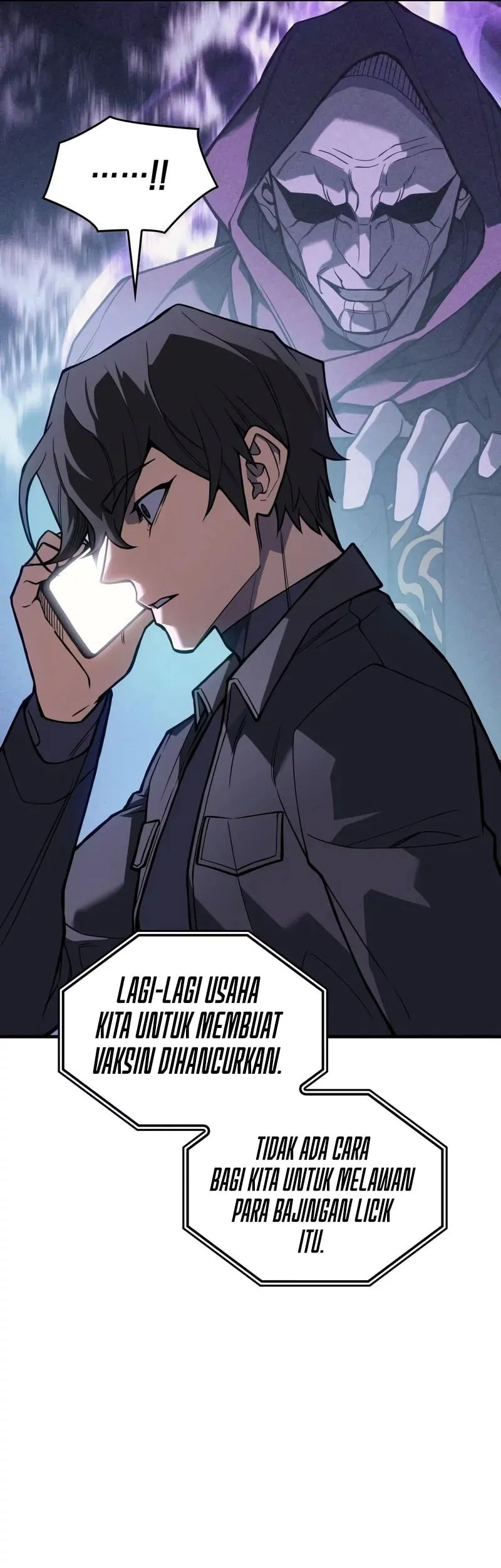 Regressing With The King’s Power Chapter 109 - halaman 78