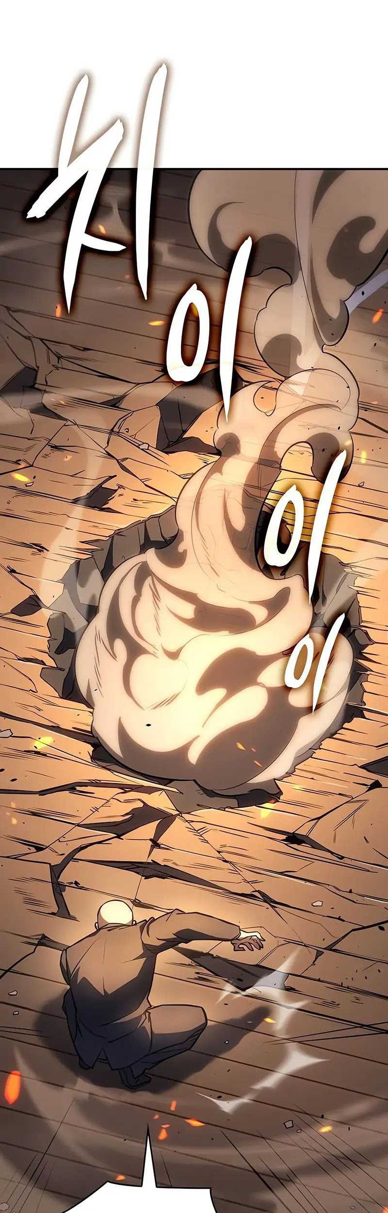 Regressing With The King’s Power Chapter 11 - halaman 39