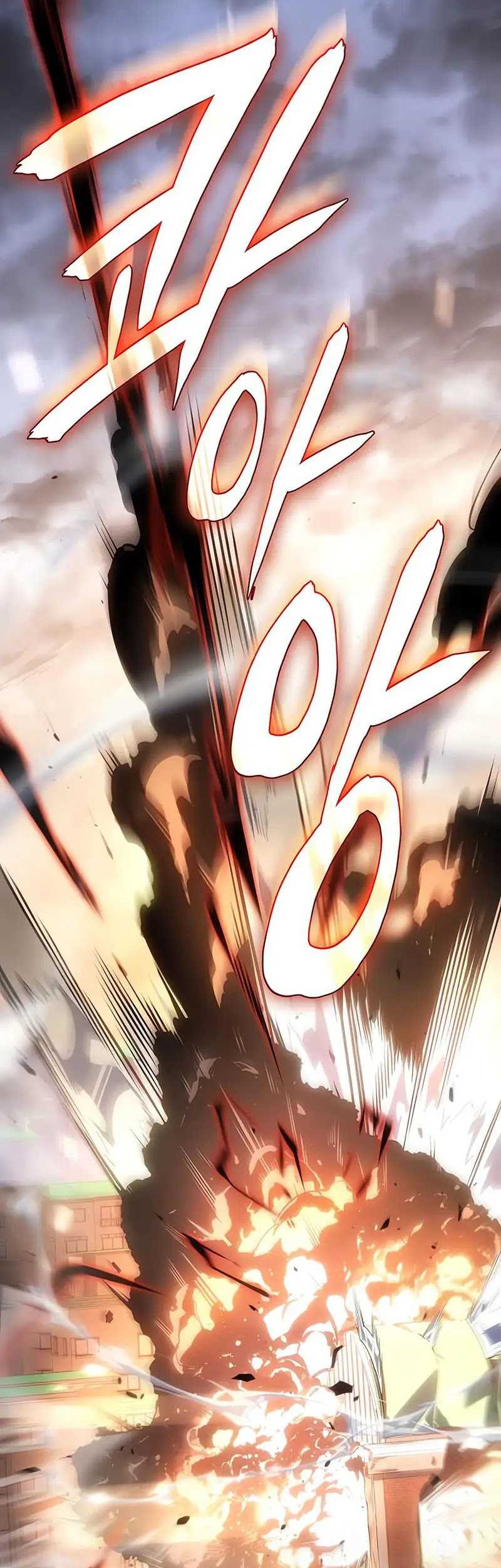 Regressing With The King’s Power Chapter 11 - halaman 86