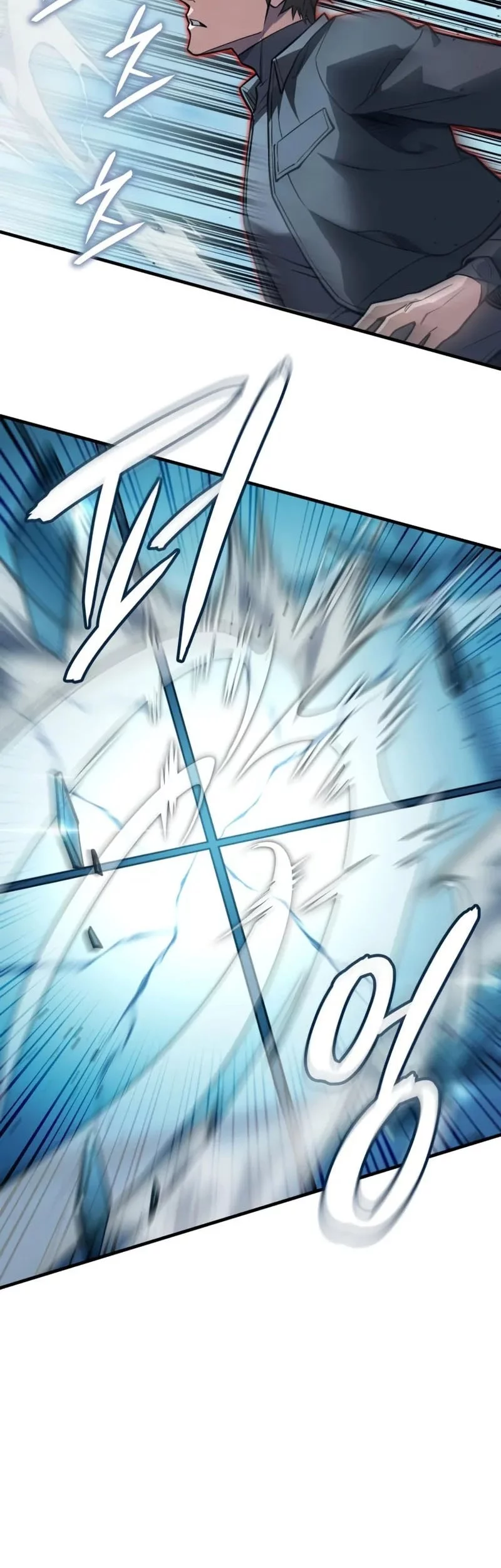 Regressing With The King’s Power Chapter 110 - halaman 49