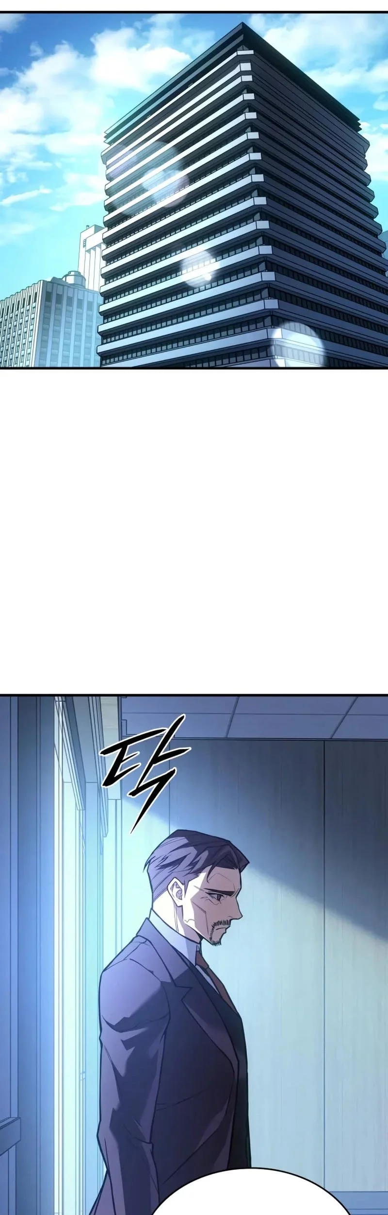Regressing With The King’s Power Chapter 110 - halaman 74