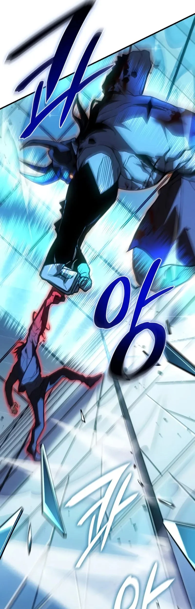 Regressing With The King’s Power Chapter 111 - halaman 6