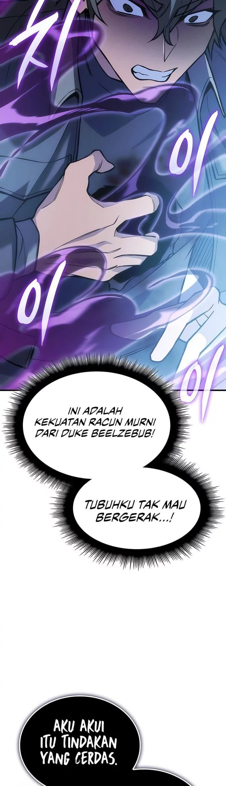 Regressing With The King’s Power Chapter 112 - halaman 34