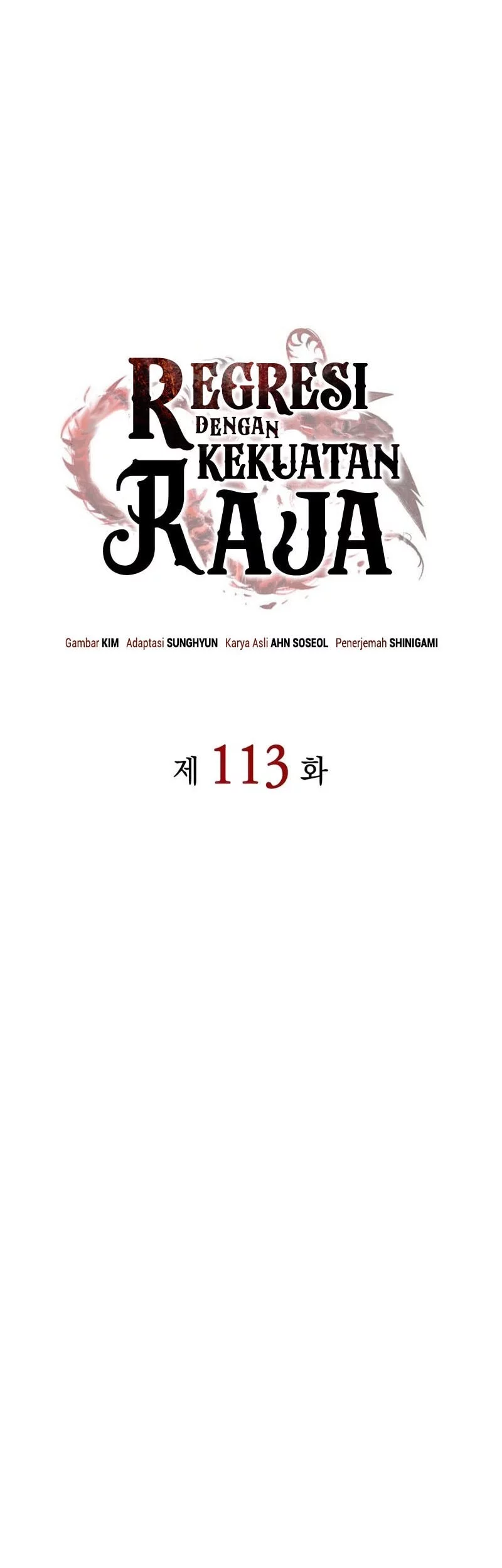 Regressing With The King’s Power Chapter 113 - halaman 21