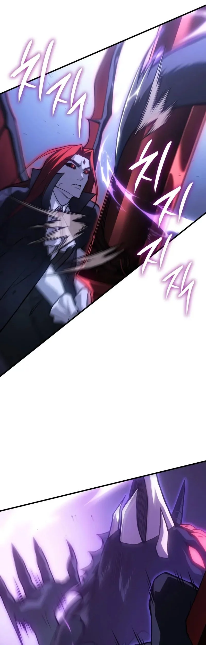 Regressing With The King’s Power Chapter 113 - halaman 22