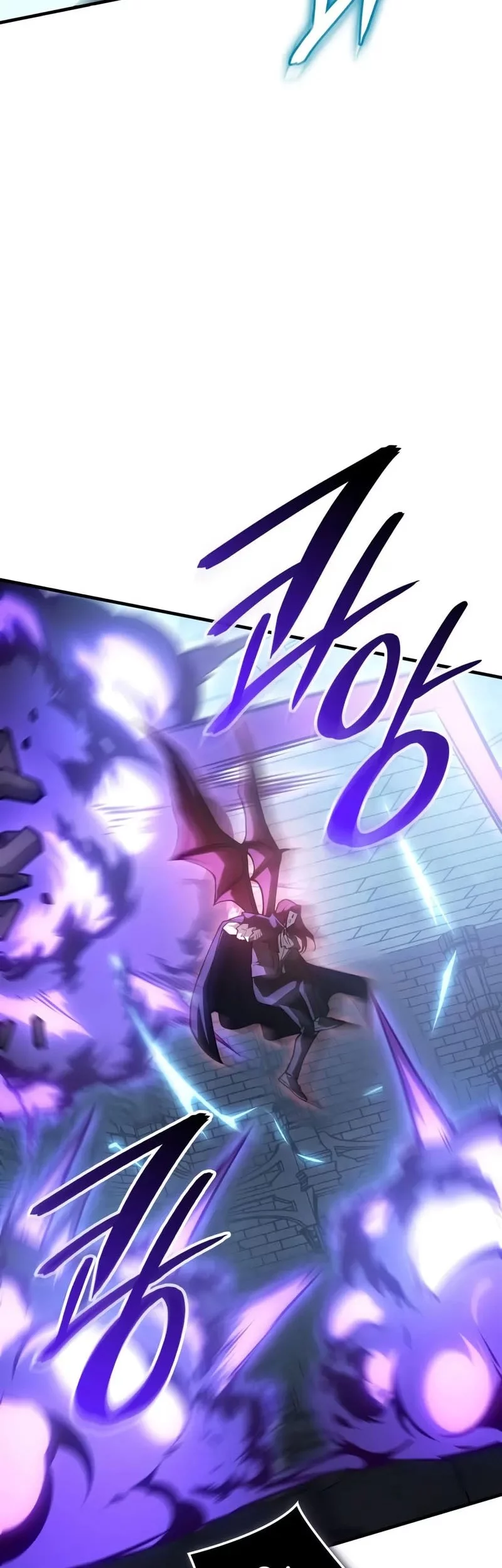 Regressing With The King’s Power Chapter 113 - halaman 39