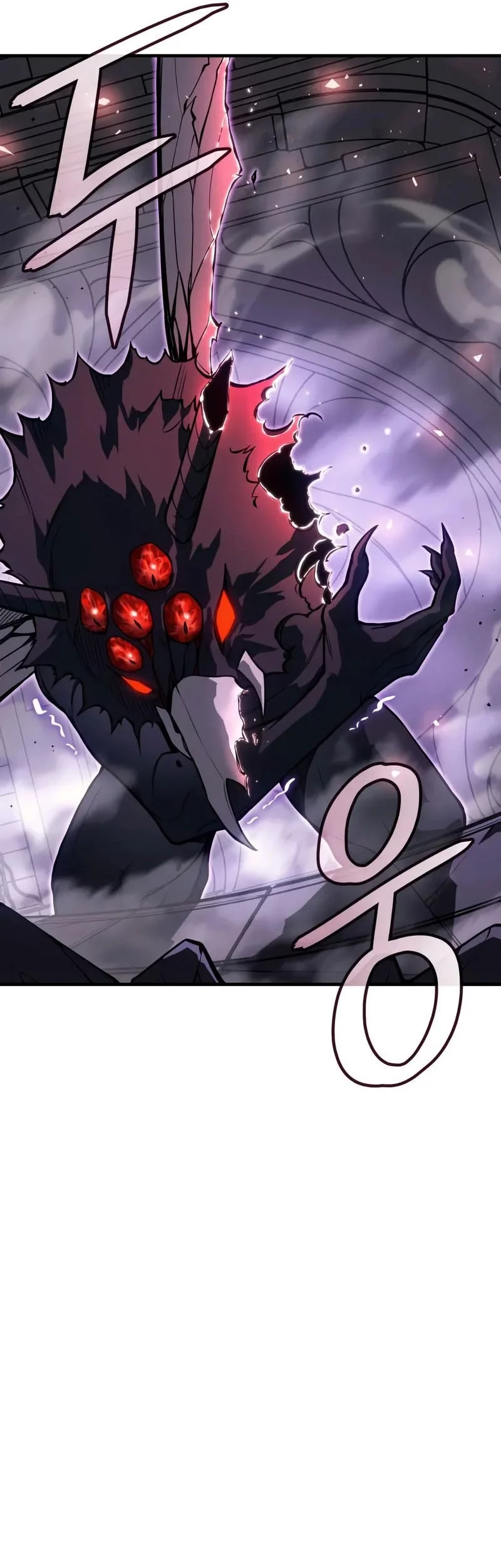Regressing With The King’s Power Chapter 113 - halaman 74