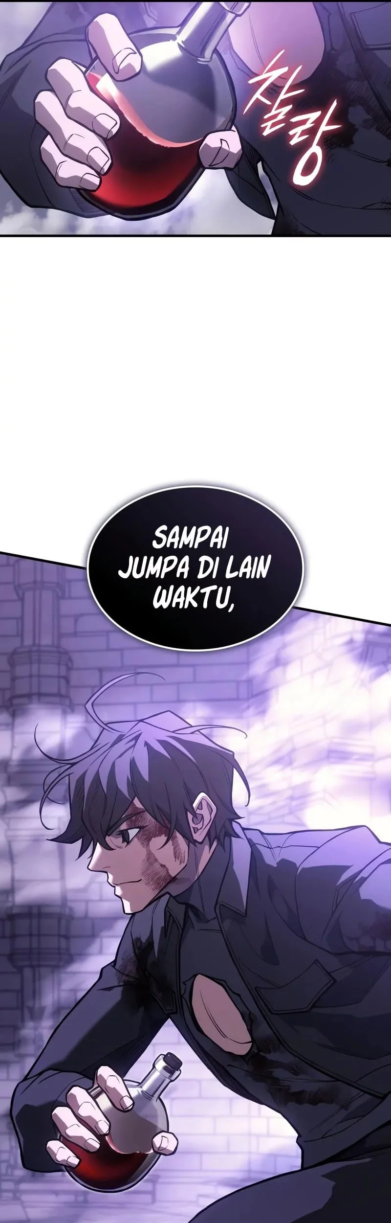 Regressing With The King’s Power Chapter 113 - halaman 78