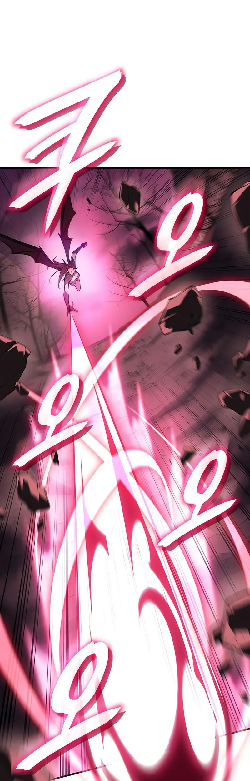 Regressing With The King’s Power Chapter 114 - halaman 18