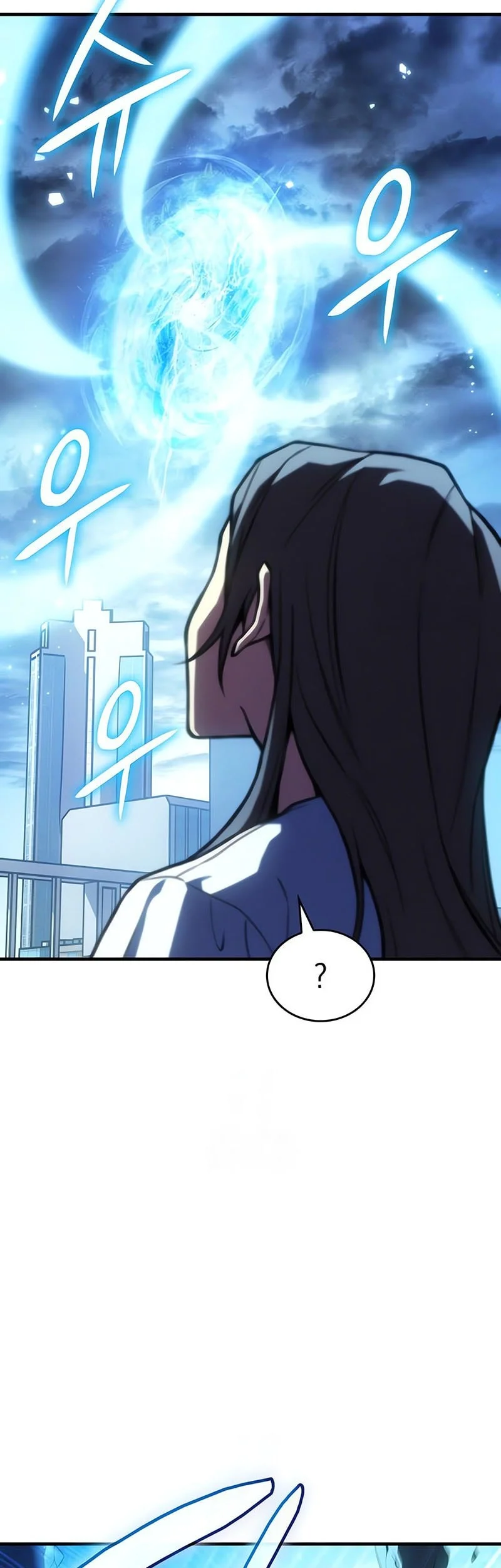 Regressing With The King’s Power Chapter 114 - halaman 58