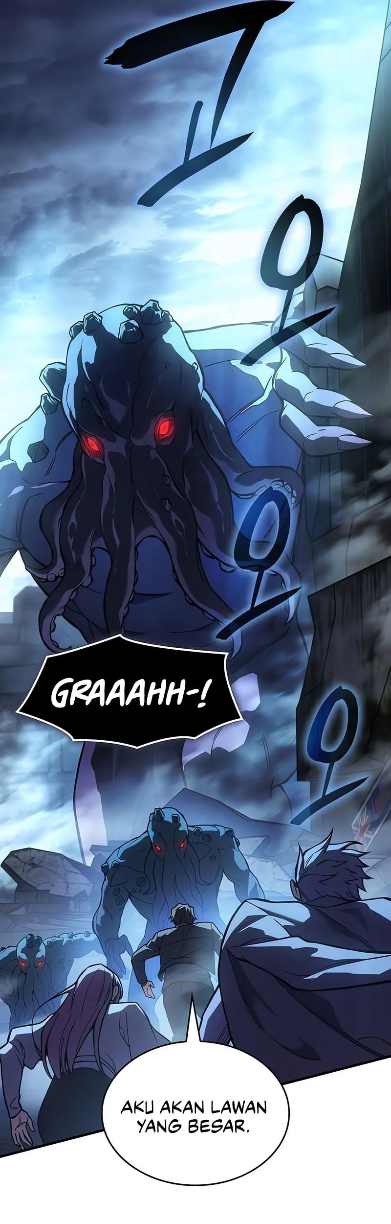 Regressing With The King’s Power Chapter 115 - halaman 46