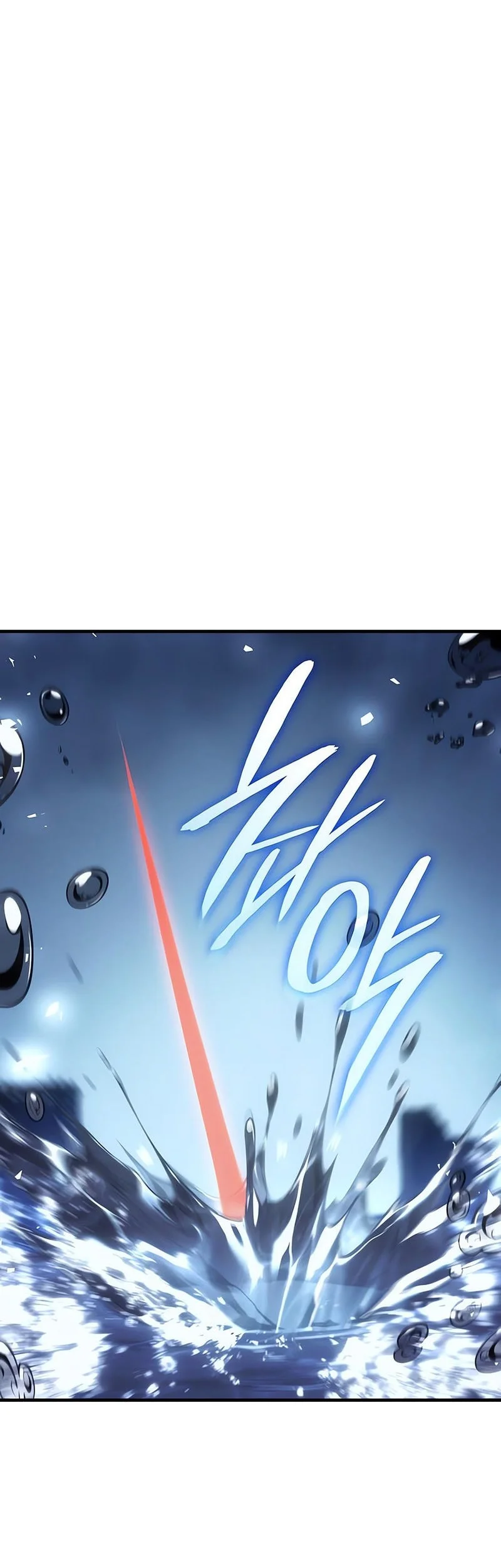 Regressing With The King’s Power Chapter 115 - halaman 71