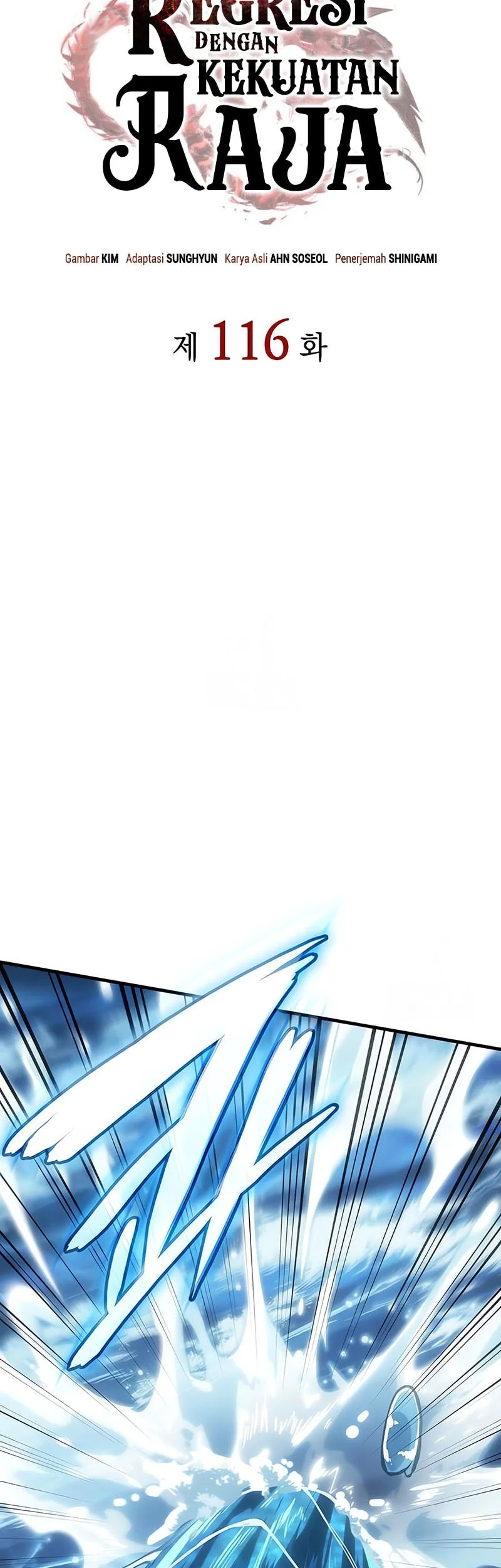 Regressing With The King’s Power Chapter 116 - halaman 16