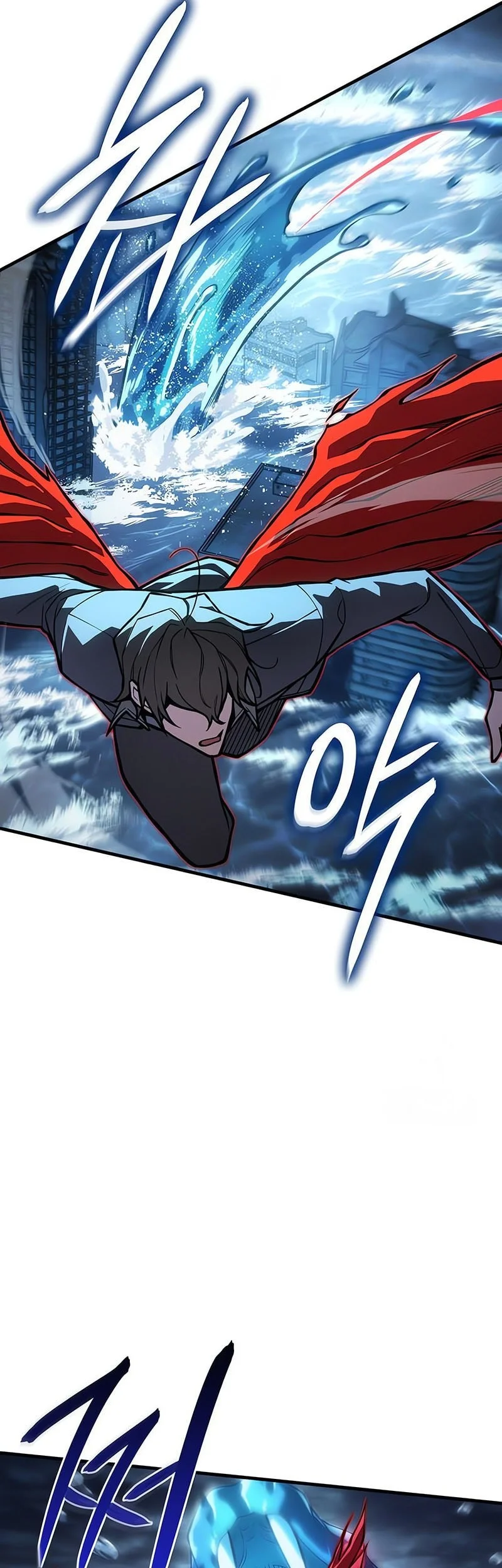 Regressing With The King’s Power Chapter 116 - halaman 18