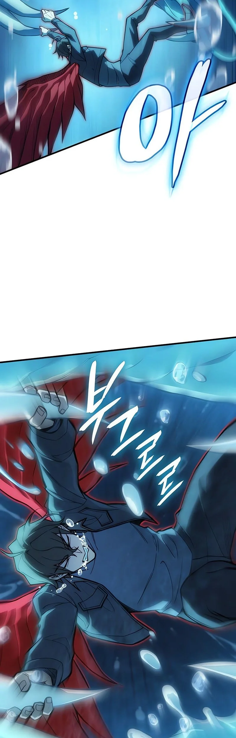 Regressing With The King’s Power Chapter 116 - halaman 27
