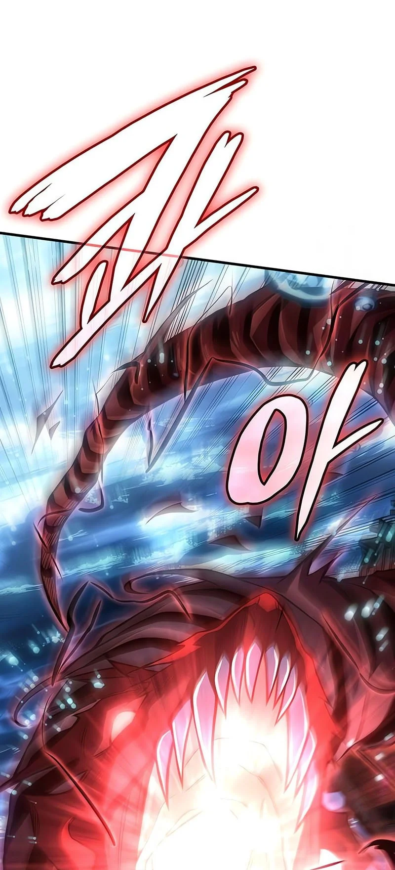Regressing With The King’s Power Chapter 116 - halaman 33