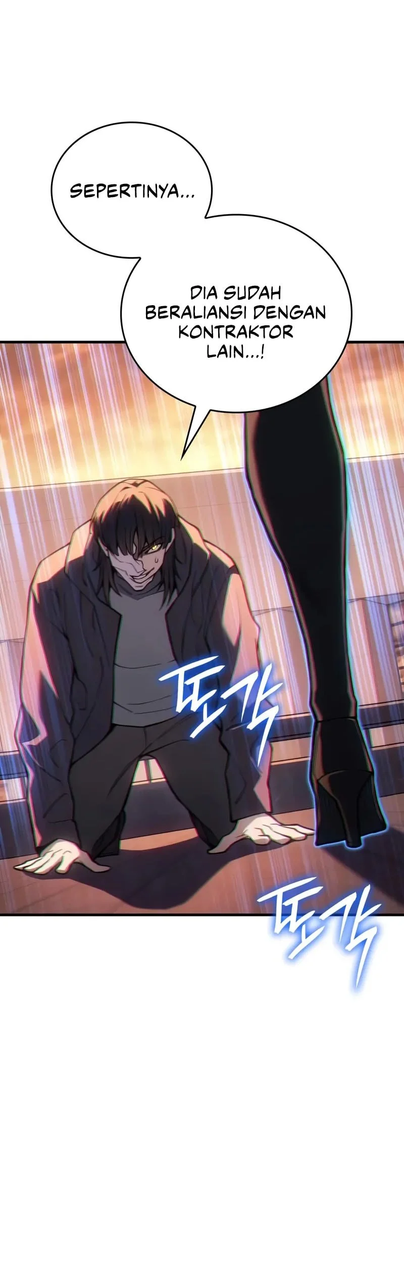 Regressing With The King’s Power Chapter 117 - halaman 16
