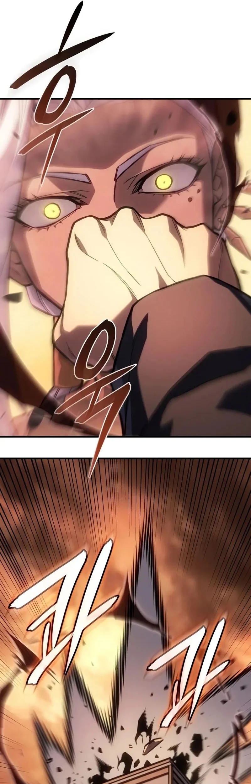 Regressing With The King’s Power Chapter 117 - halaman 22