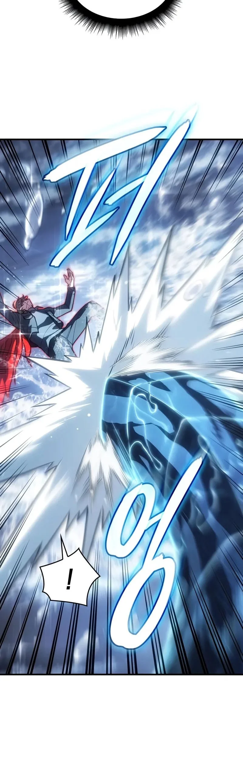 Regressing With The King’s Power Chapter 117 - halaman 31