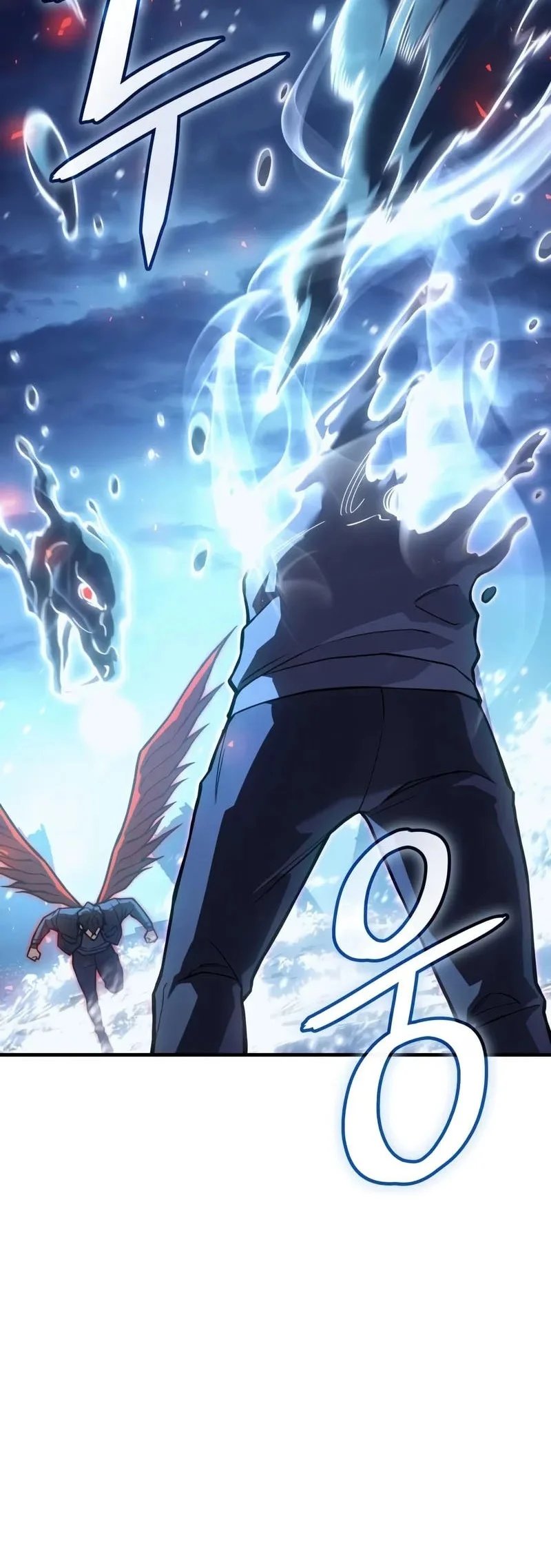Regressing With The King’s Power Chapter 117 - halaman 61