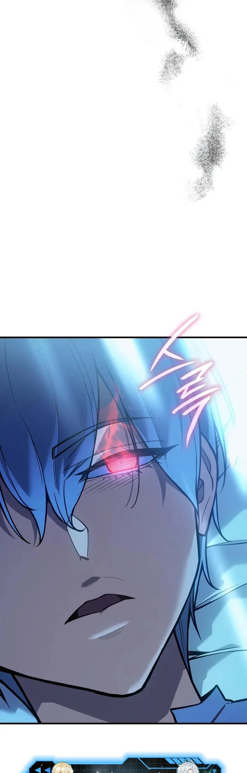 Regressing With The King’s Power Chapter 117 - halaman 83