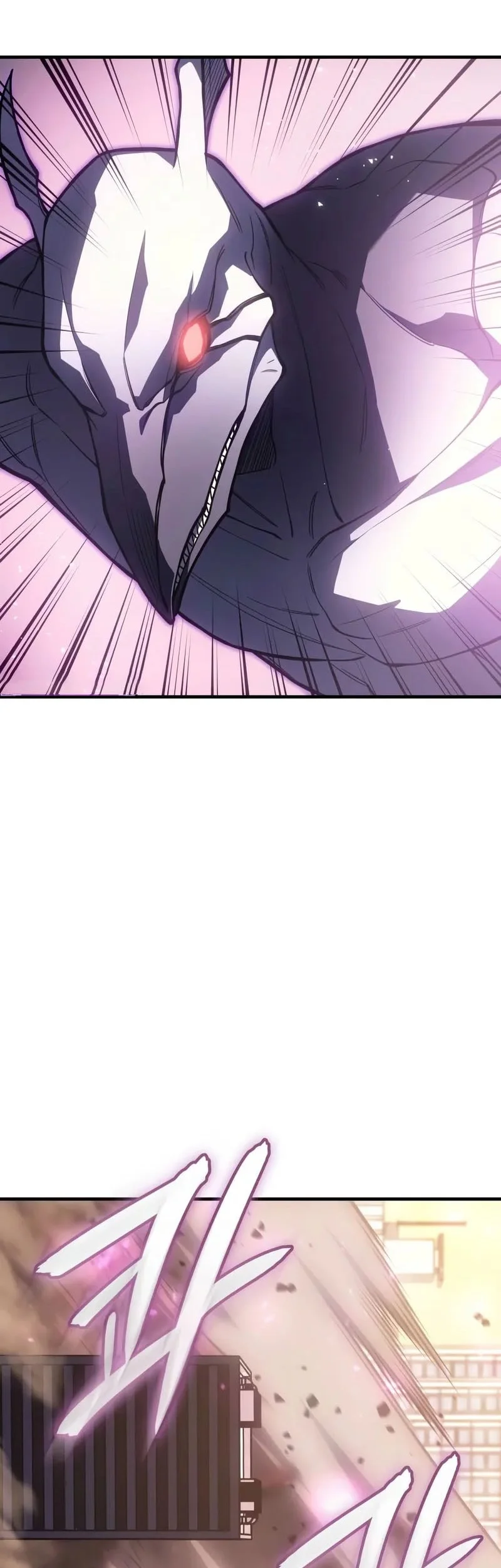 Regressing With The King’s Power Chapter 118 - halaman 74