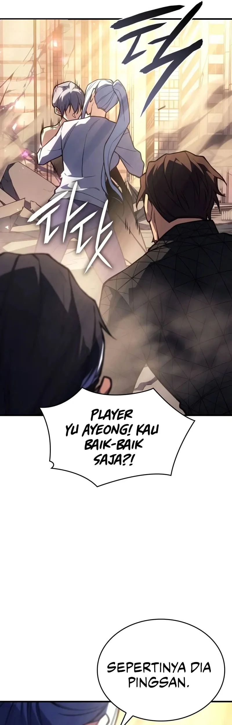 Regressing With The King’s Power Chapter 119 - halaman 14