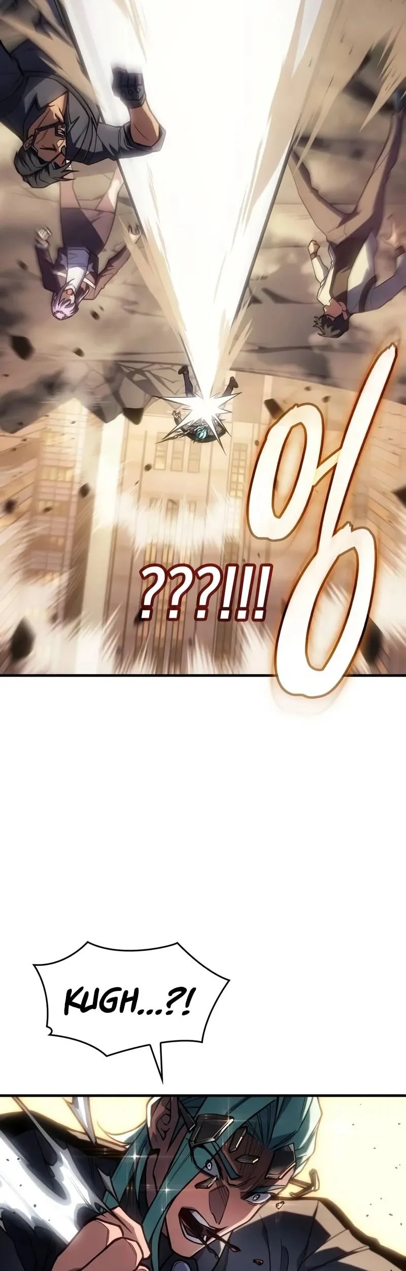 Regressing With The King’s Power Chapter 119 - halaman 47