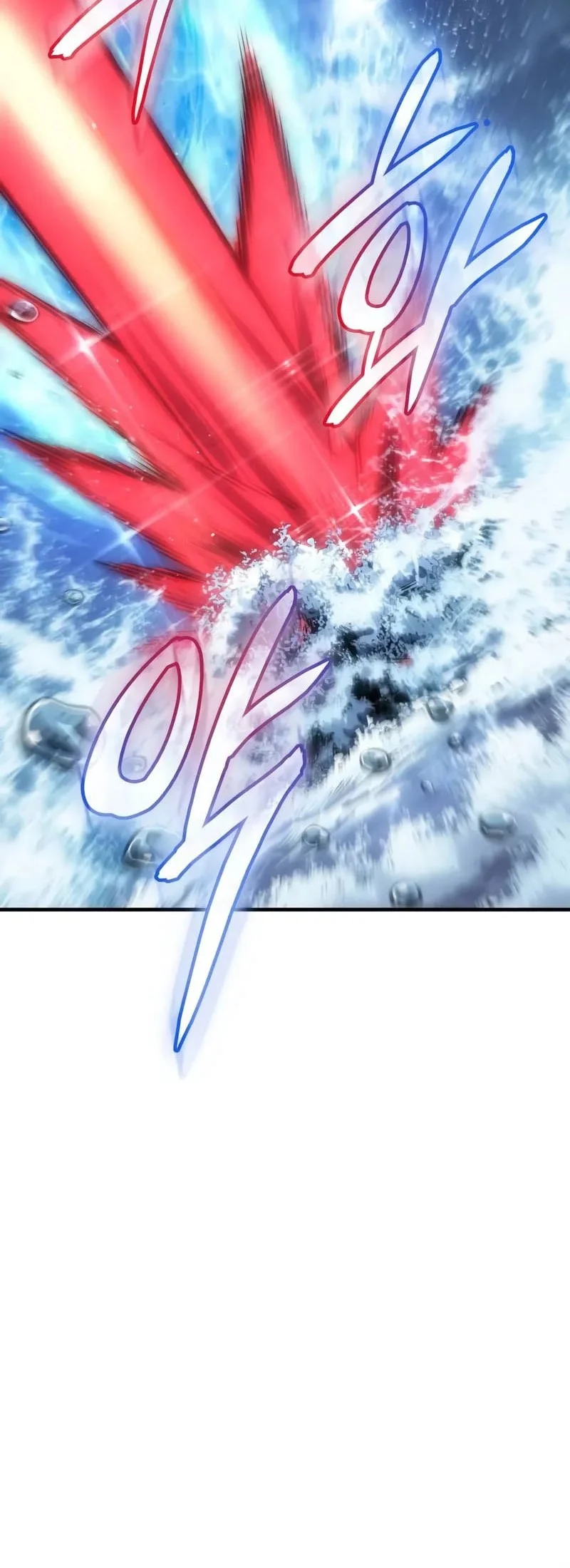 Regressing With The King’s Power Chapter 119 - halaman 73