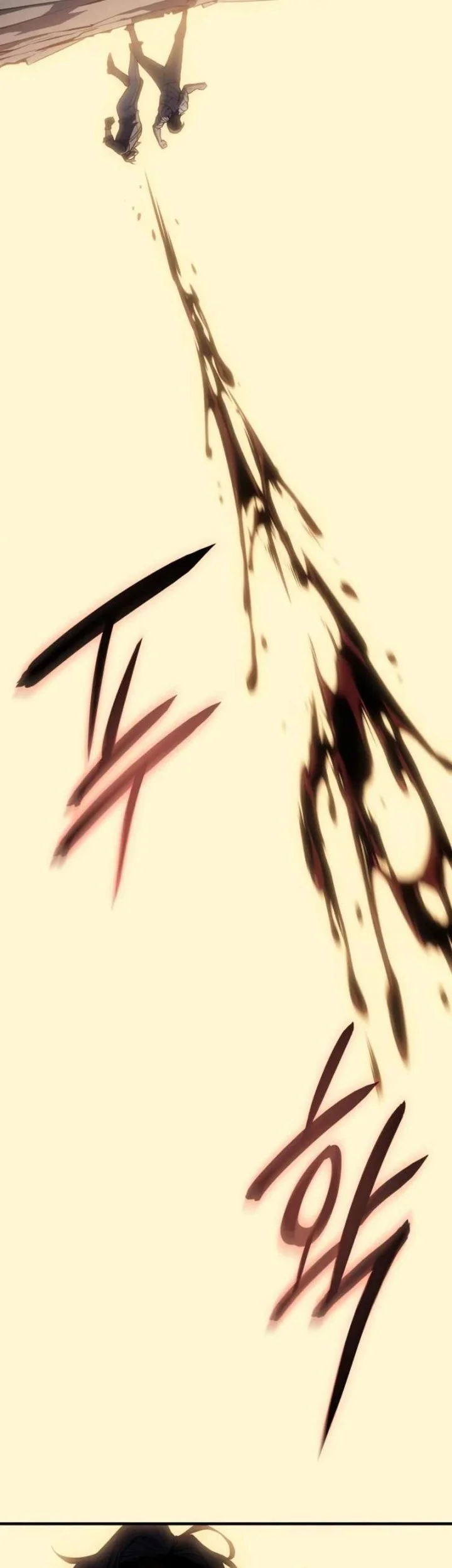 Regressing With The King’s Power Chapter 120 - halaman 57