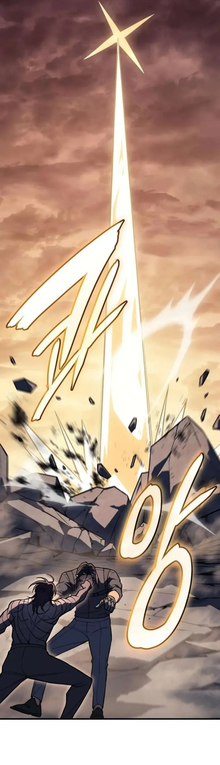 Regressing With The King’s Power Chapter 120 - halaman 63