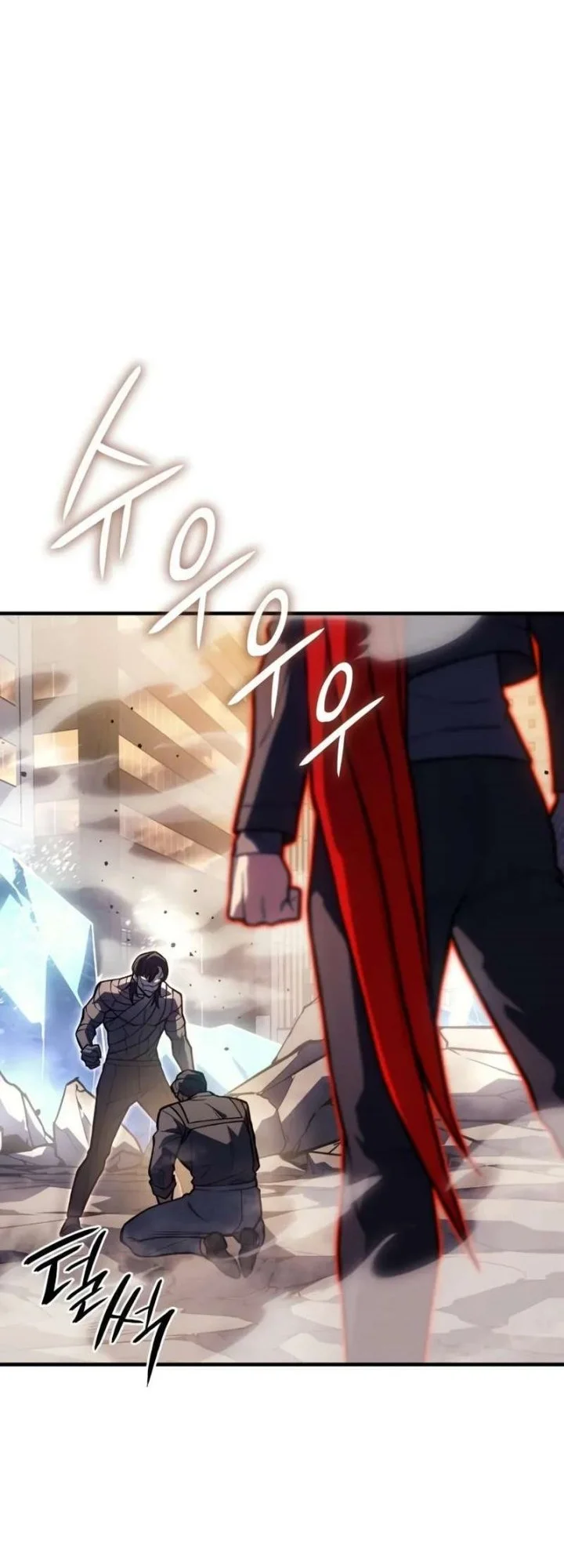 Regressing With The King’s Power Chapter 120 - halaman 64