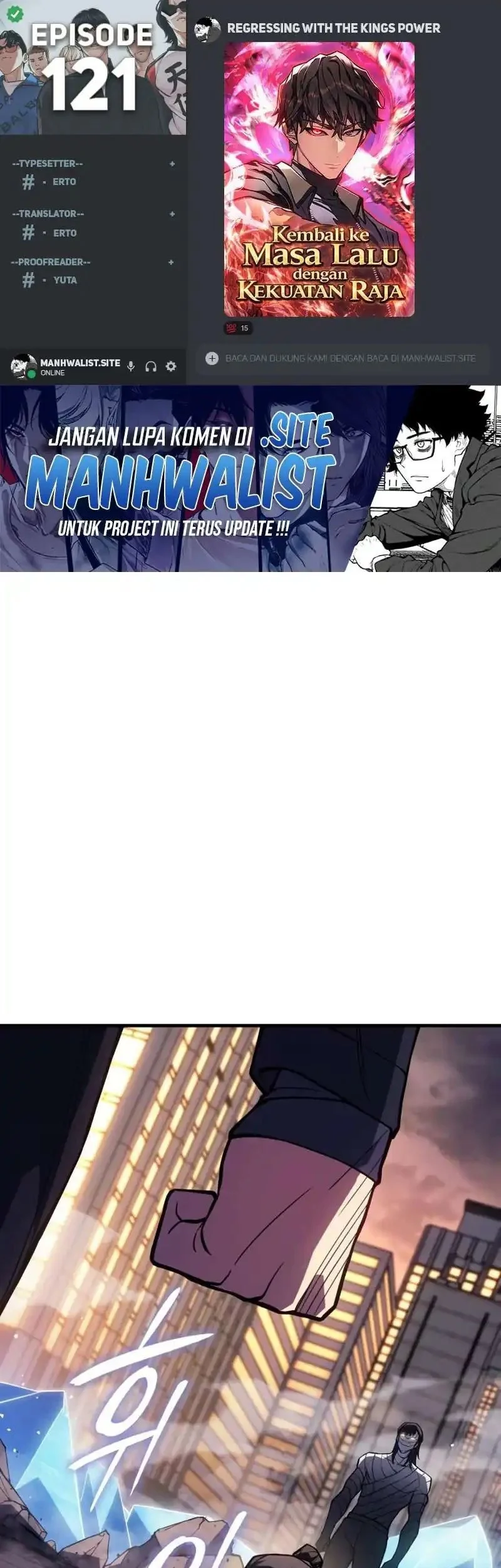 Regressing With The King’s Power Chapter 121 - halaman 1