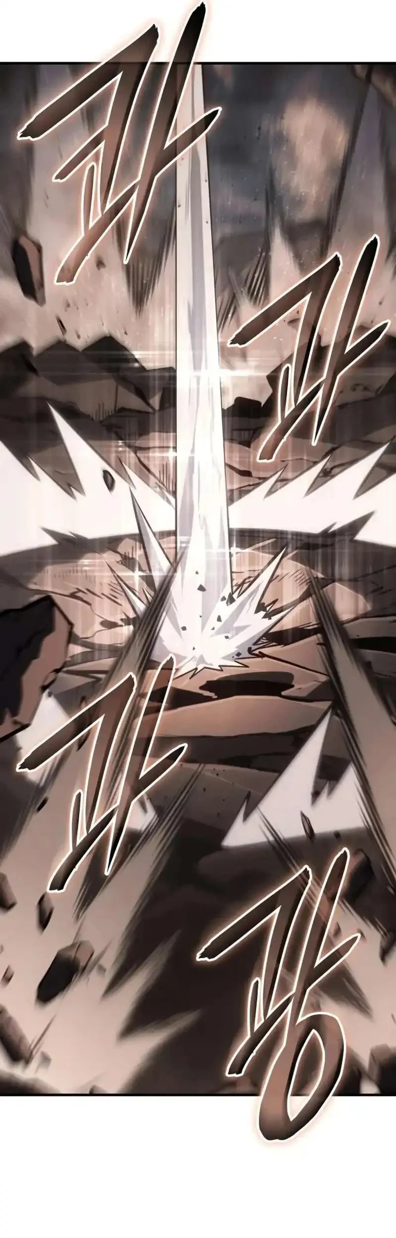 Regressing With The King’s Power Chapter 121 - halaman 47
