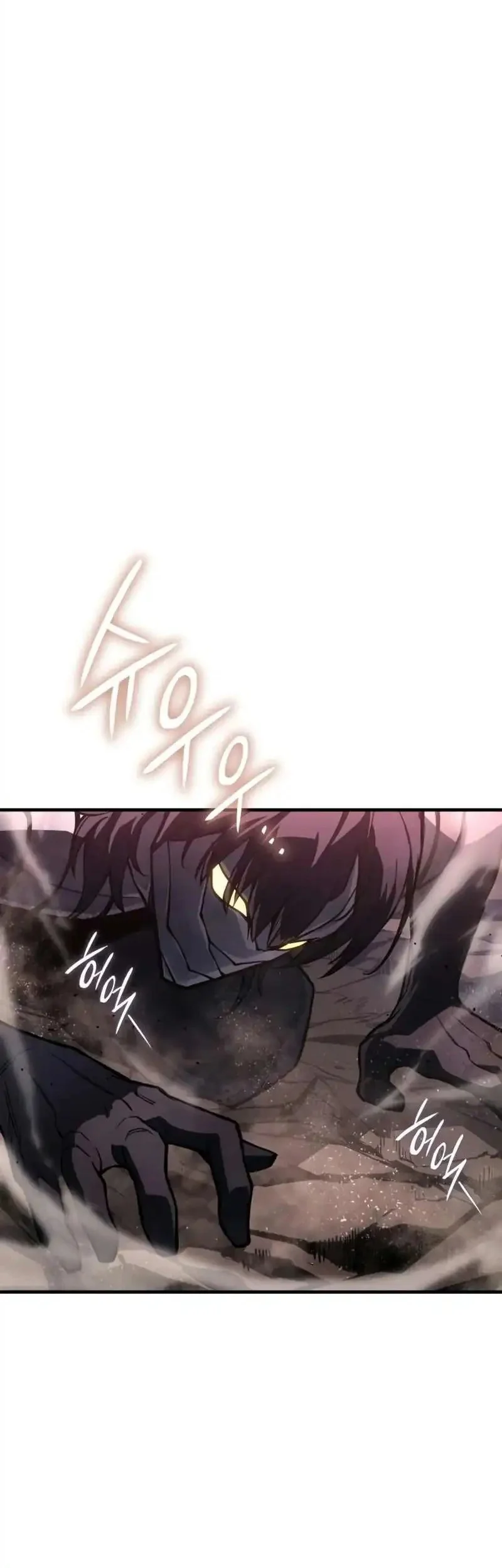 Regressing With The King’s Power Chapter 121 - halaman 48