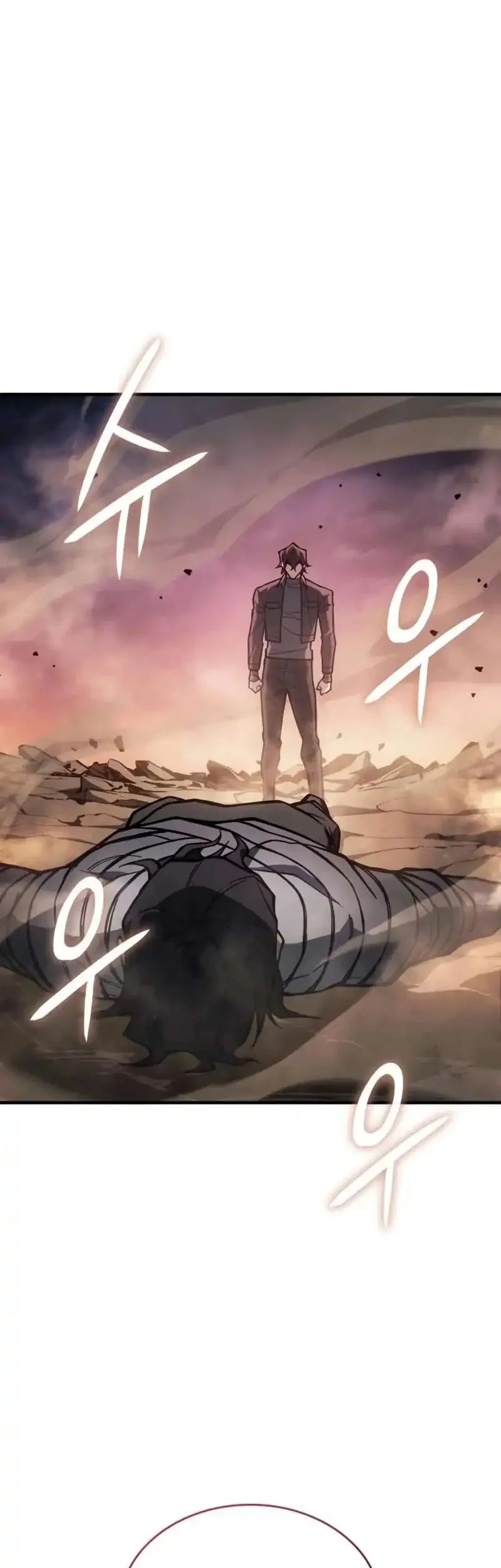 Regressing With The King’s Power Chapter 121 - halaman 63
