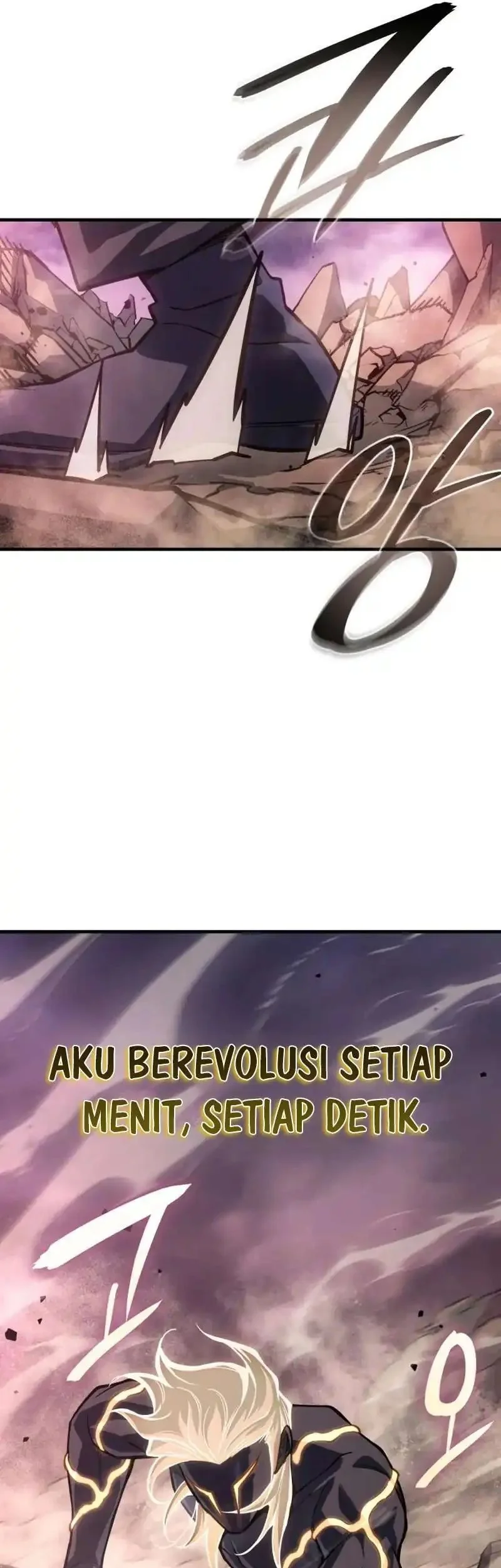 Regressing With The King’s Power Chapter 122 - halaman 19