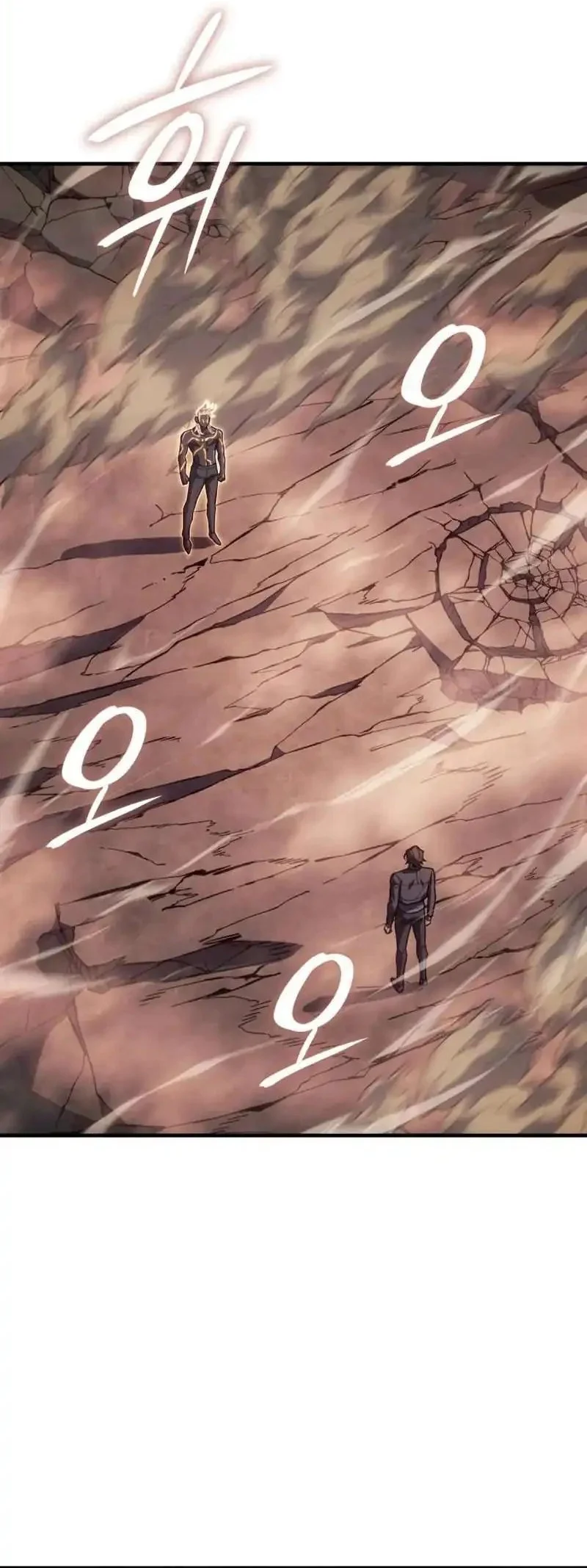 Regressing With The King’s Power Chapter 122 - halaman 2