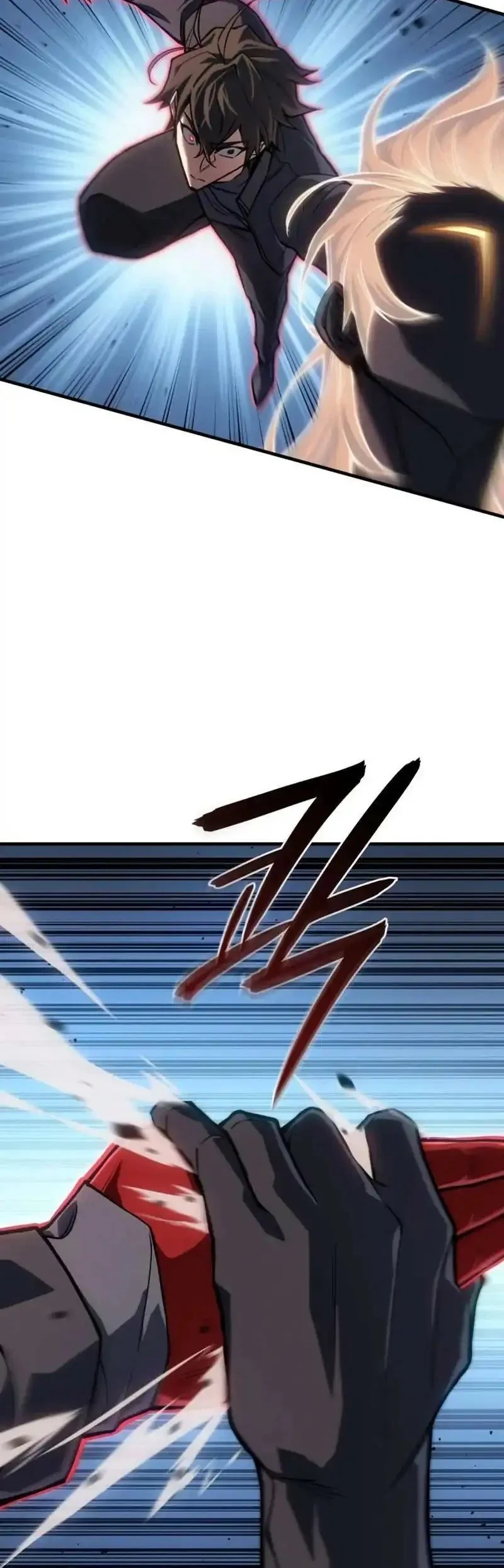 Regressing With The King’s Power Chapter 122 - halaman 26
