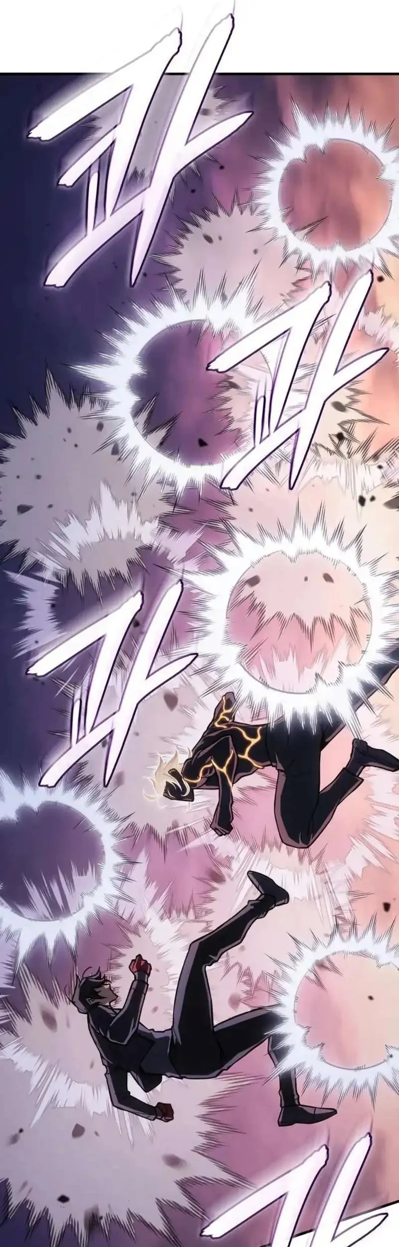 Regressing With The King’s Power Chapter 122 - halaman 33